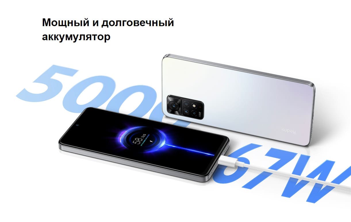 Xiaomi Redmi Note 11 Pro